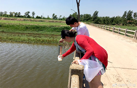 水中油類(lèi)污染檢測(cè)