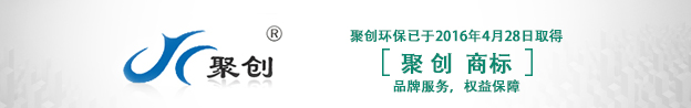 煙塵濁度計(jì)價(jià)格，煙塵濁度計(jì)生產(chǎn)廠家直銷