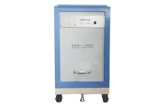 低本底αβ放射性測(cè)量儀WIN-8A